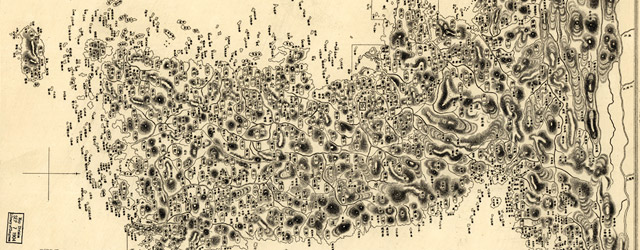 Chōsen zenzu wide thumbnail image Chōsen zenzu wide thumbnail image