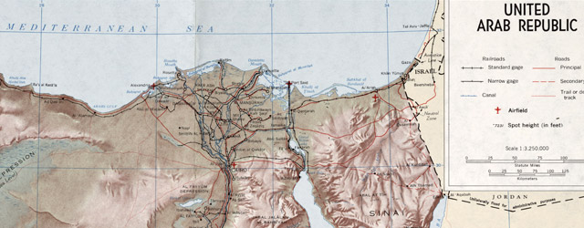 United Arab Republic wide thumbnail image United Arab Republic wide thumbnail image